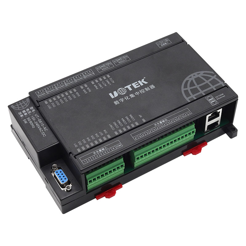 數(shù)字化集中控制器