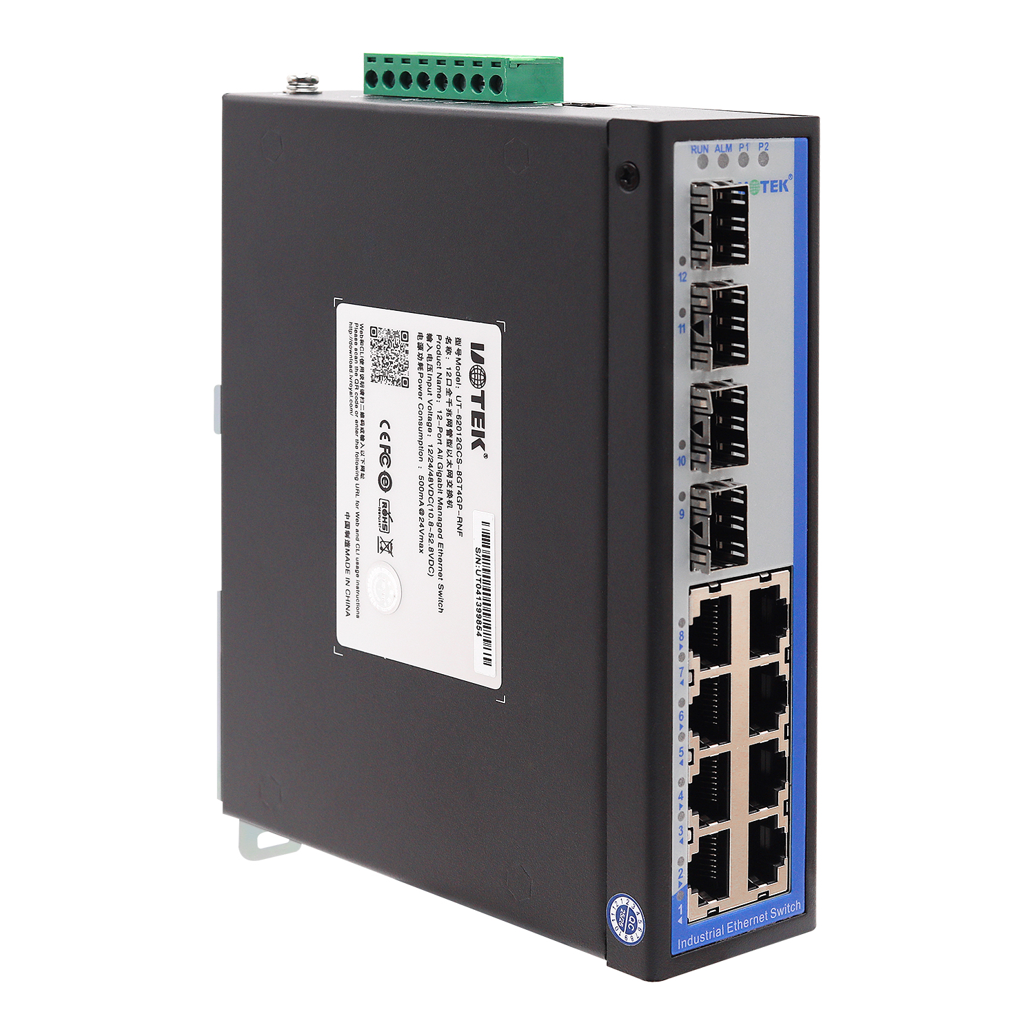 12口全千兆網(wǎng)管型以太網(wǎng)交換機(jī)