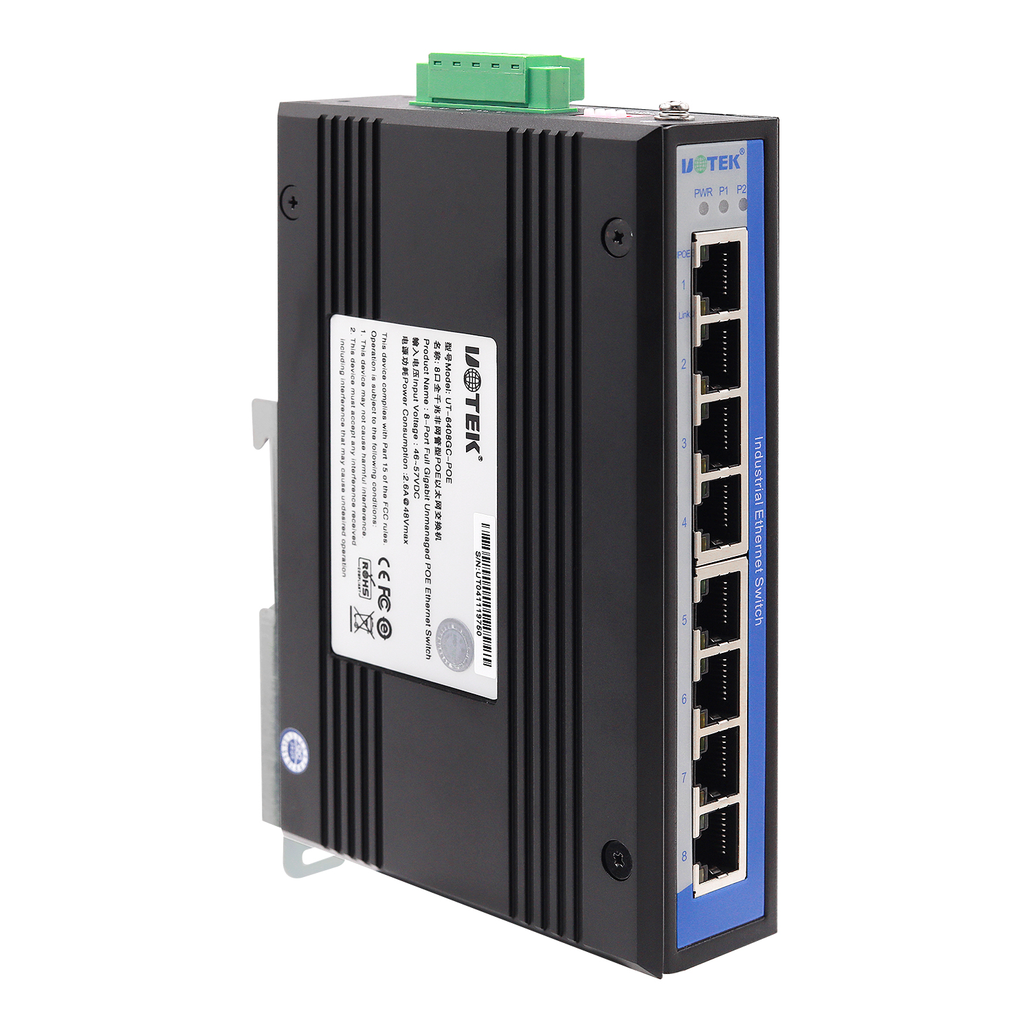 8口全千兆非網(wǎng)管型POE以太網(wǎng)交換機