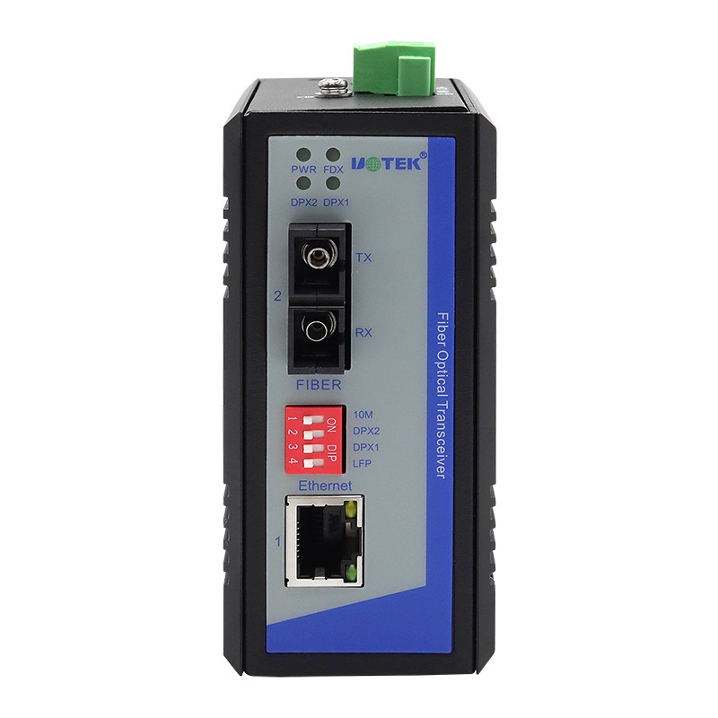 1口百兆網絡光纖收發器