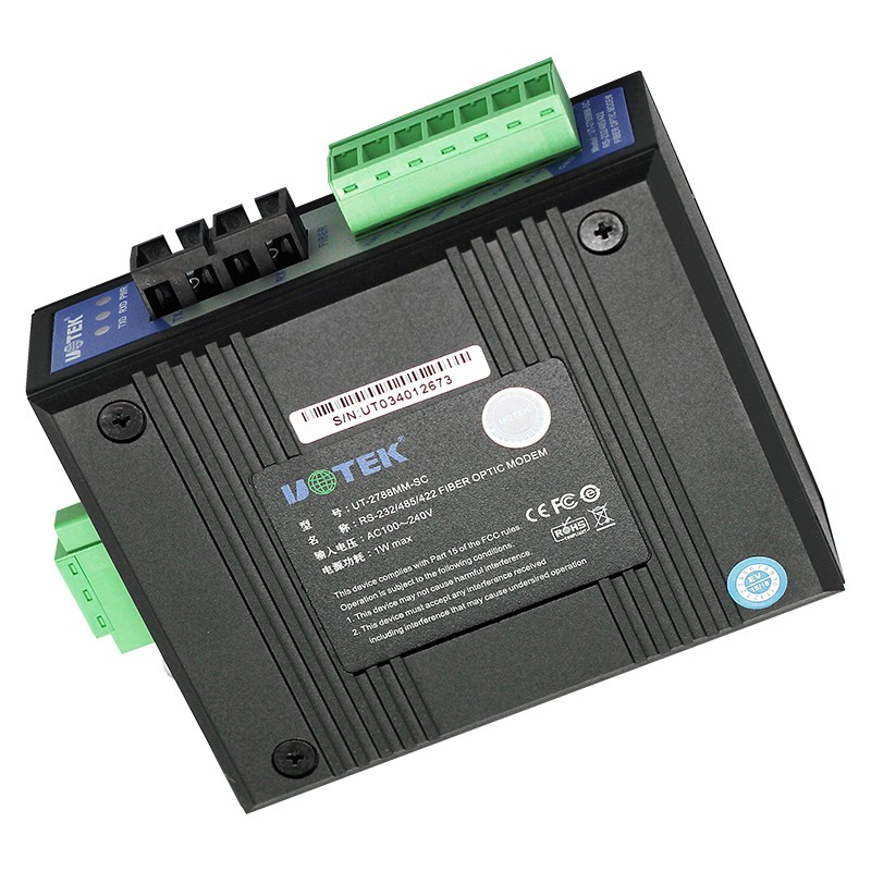 工業(yè)光纖收發(fā)器