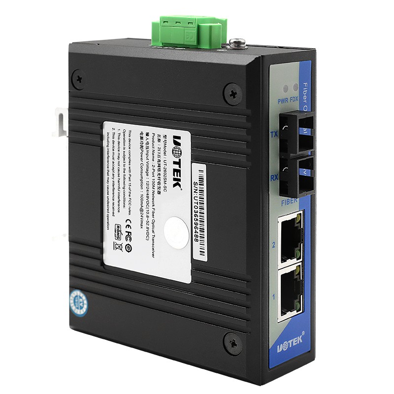 2口百兆網(wǎng)絡(luò)光纖收發(fā)器