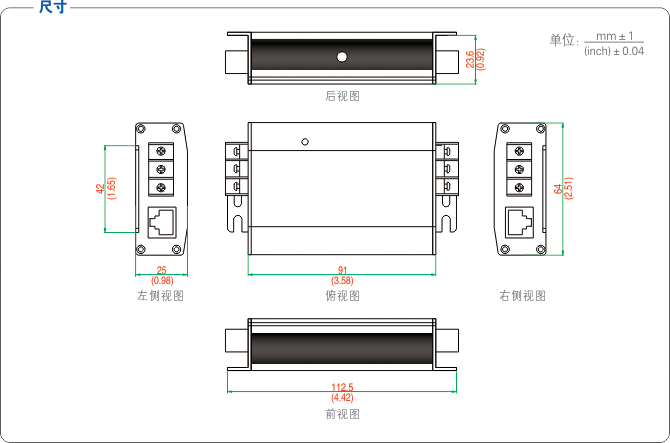 1700616375433716.jpg 尺寸.jpg