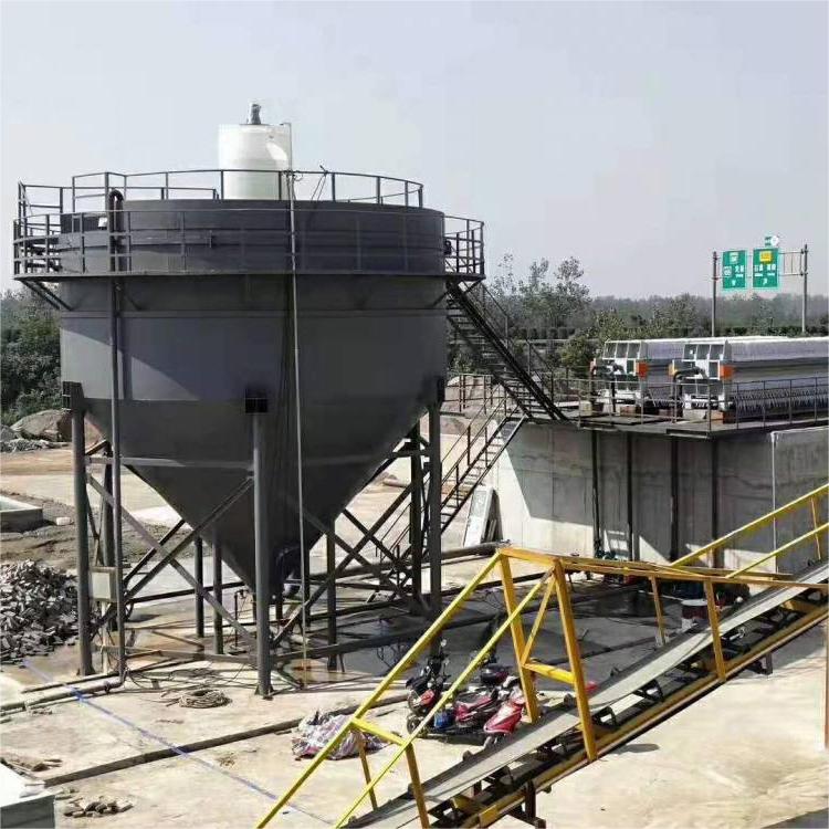 濃密罐、濃縮罐